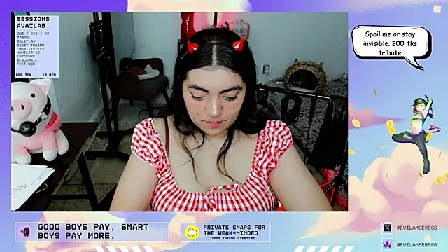 Snapshot of CuteCumSlut666 chatting on 09/29/25, 07:51 CuteCumSlut666 online show from 09/29/25, 07:51