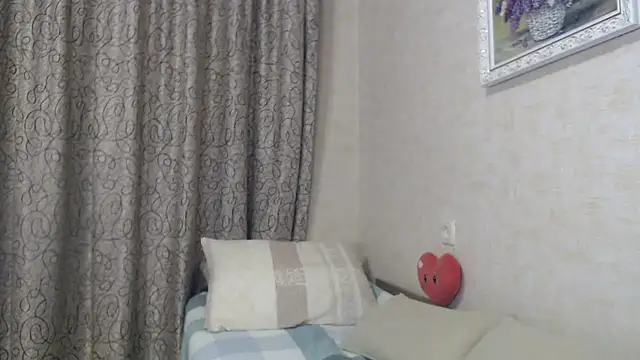 SheLion online show from 11/16/25, 05:07