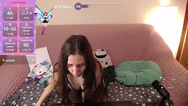 Wings of A Butterfly online show from 11/12/25, 05:24