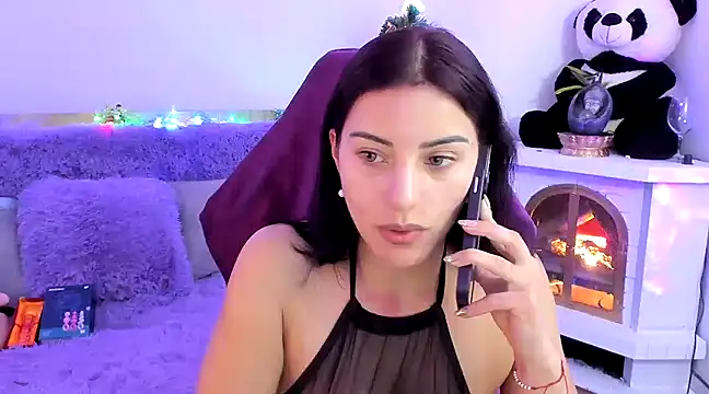 Snapshot of Arenne_rouse chatting on 12/05/24, 01:47 Arenne rouse online show from 12/05/24, 01:47