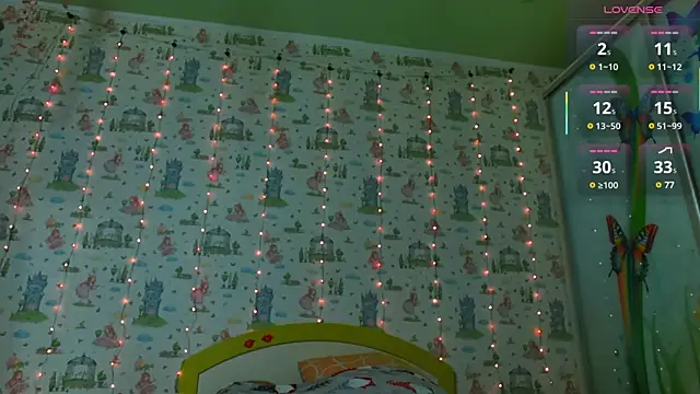 Snapshot of SmokyRose chatting on 02/26/25, 11:41 SmokyRose online show from 02/26/25, 11:41