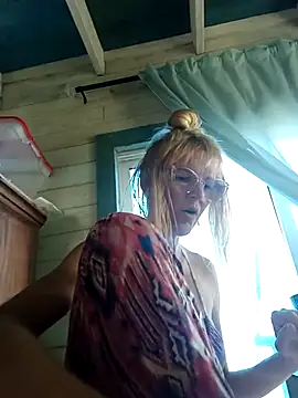 Luna-Natural online show from 12/26/24, 04:04