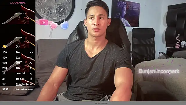 Snapshot of BenjaminCooperk chatting on 10/16/25, 06:47 BenjaminCooperk online show from 10/16/25, 06:47