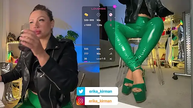 Snapshot of Erika_Kirman chatting on 12/13/24, 09:57 Erika Kirman online show from 12/13/24, 09:57