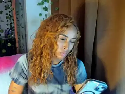 Snapshot of CarameloCeron chatting on 09/23/25, 05:16 CarameloCeron online show from 09/23/25, 05:16