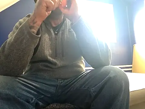 canadacockinme online show from 11/17/25, 07:19