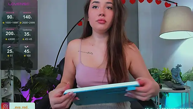 Snapshot of _Eva_Rose_ chatting on 02/03/25, 01:51 Eva Rose online show from 02/03/25, 01:51