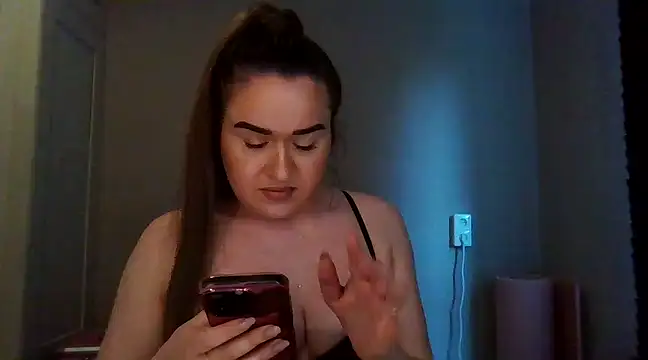 Snapshot of avajade chatting on 01/13/25, 02:21 avajade online show from 01/13/25, 02:21