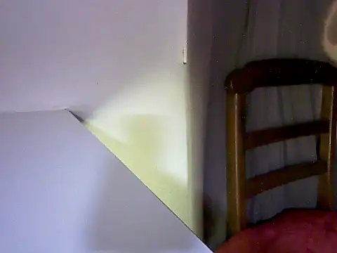 Snapshot of yourboysexy19 chatting on 11/17/25, 03:12 yourboysexy19 online show from 11/17/25, 03:12