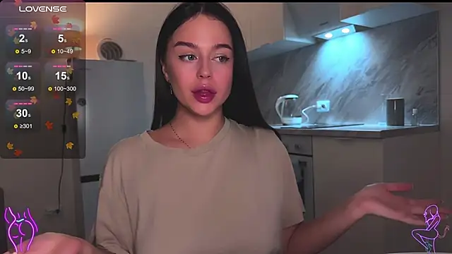 Snapshot of Megan_Nilson chatting on 12/05/24, 01:25 Megan Nilson online show from 12/05/24, 01:25