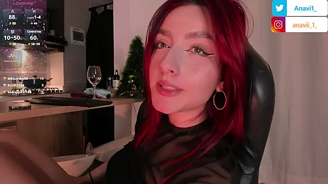 Snapshot of Anavi_ chatting on 12/10/24, 08:38 Anavi online show from 12/10/24, 08:38