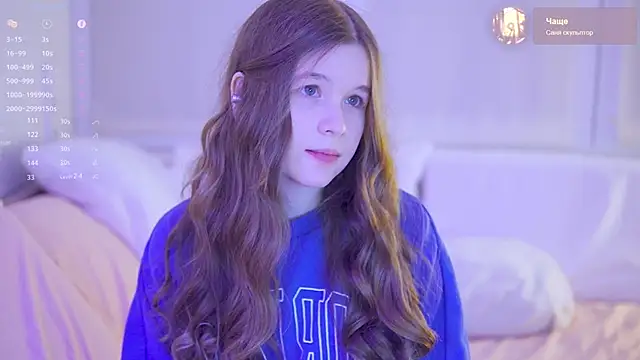 Snapshot of PeacefulSoull chatting on 01/12/25, 10:54 PeacefulSoull online show from 01/12/25, 10:54