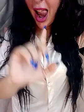 Queen sousou online show from 10/28/25, 09:39