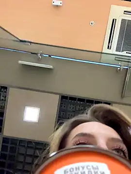 Snapshot of -AngelAri- chatting on 10/21/25, 06:08 -AngelAri- online show from 10/21/25, 06:08