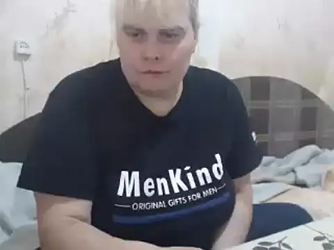 Snapshot of Ameliabusty chatting on 12/25/24, 02:13 Ameliabusty online show from 12/25/24, 02:13