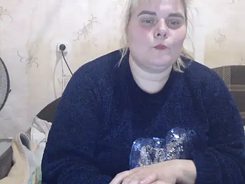 Snapshot of Ameliabusty chatting on 01/17/25, 02:50 Ameliabusty online show from 01/17/25, 02:50