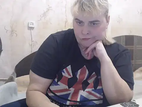 Snapshot of Ameliabusty chatting on 01/20/25, 11:24 Ameliabusty online show from 01/20/25, 11:24