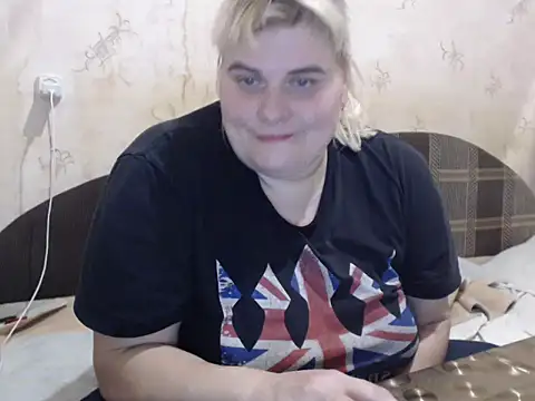 Snapshot of Ameliabusty chatting on 01/31/25, 04:17 Ameliabusty online show from 01/31/25, 04:17