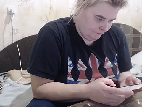 Snapshot of Ameliabusty chatting on 02/04/25, 10:32 Ameliabusty online show from 02/04/25, 10:32