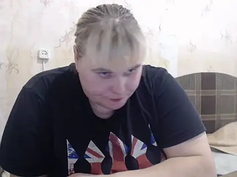 Snapshot of Ameliabusty chatting on 02/05/25, 10:51 Ameliabusty online show from 02/05/25, 10:51