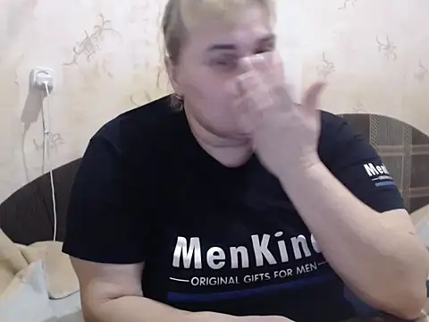 Snapshot of Ameliabusty chatting on 02/11/25, 02:46 Ameliabusty online show from 02/11/25, 02:46