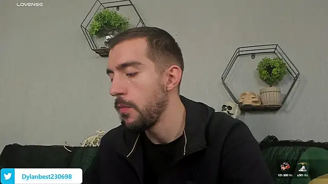 Dylan Best online show from 10/16/25, 12:22