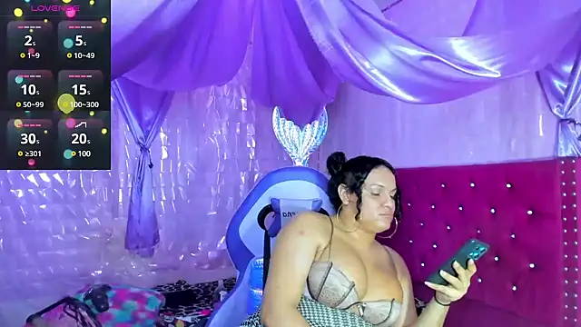 Snapshot of sirenadirtysexxx chatting on 12/05/24, 06:44 sirenadirtysexxx online show from 12/05/24, 06:44