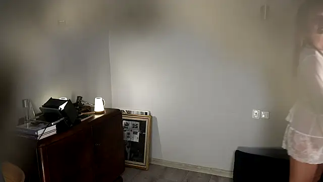 Snapshot of Special___ chatting on 12/12/24, 04:32 Special online show from 12/12/24, 04:32