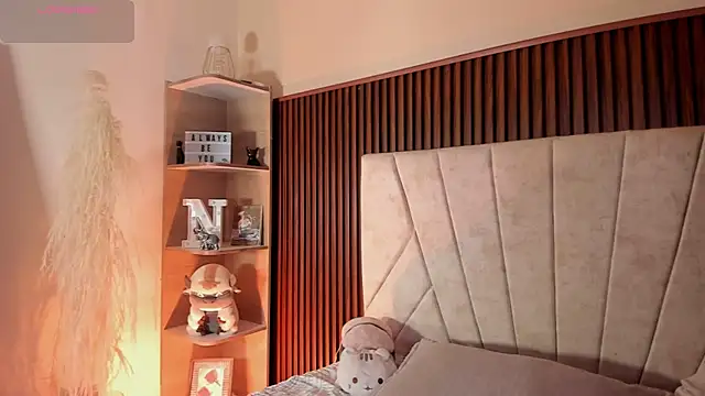  Niah  online show from 10/16/25, 07:48