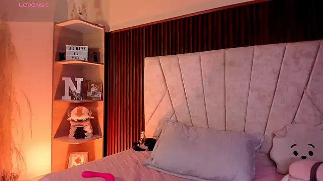  Niah  online show from 11/12/25, 08:08