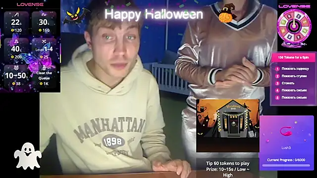 loveis007 online show from 11/01/25, 01:46