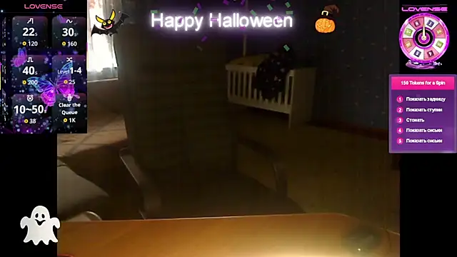 loveis007 online show from 11/02/25, 09:33