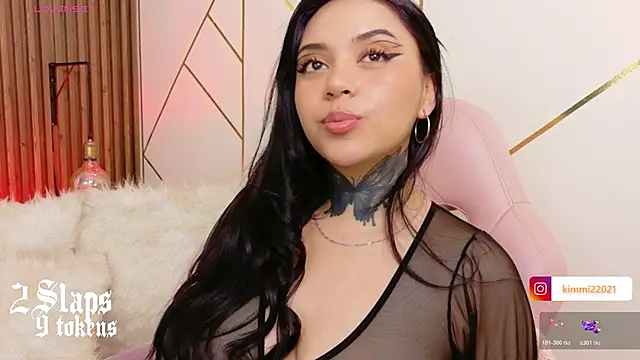 Snapshot of kim_blake chatting on 10/20/25, 01:06 kim blake online show from 10/20/25, 01:06