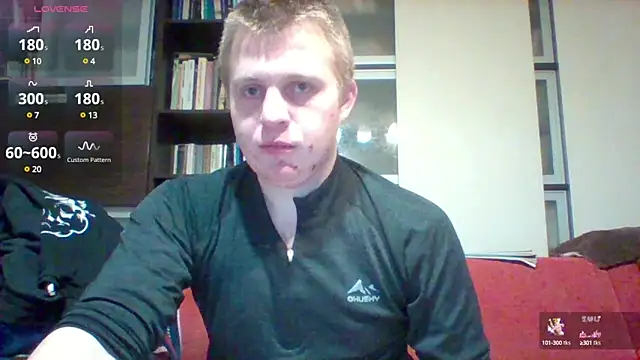 Snapshot of Matttthees chatting on 12/25/24, 12:59 Matttthees online show from 12/25/24, 12:59
