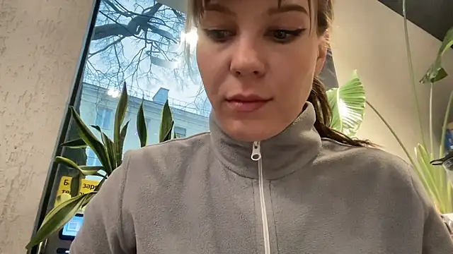 Snapshot of Karrolliza chatting on 10/22/25, 01:11 Karrolliza online show from 10/22/25, 01:11