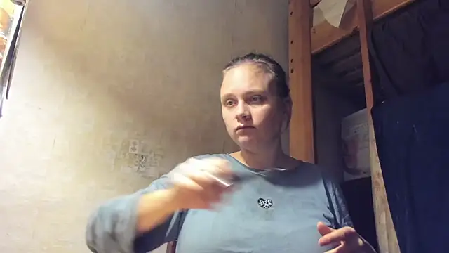 FrumCake online show from 01/21/25, 12:46