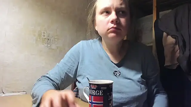 FrumCake online show from 02/16/25, 02:20