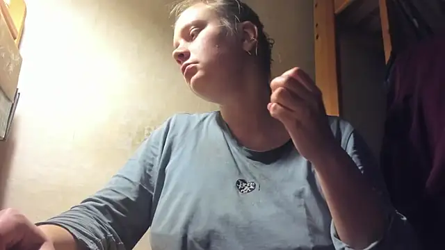 FrumCake online show from 03/07/25, 11:38