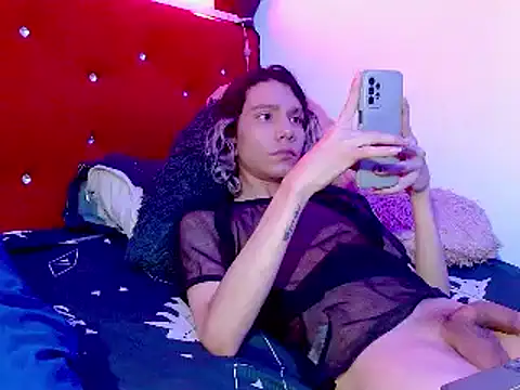 Snapshot of LAICK_01 chatting on 12/16/24, 12:48 LAICK 01 online show from 12/16/24, 12:48