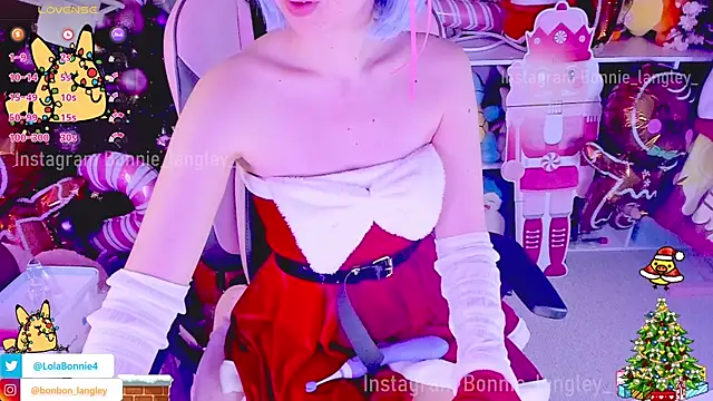 Asuka langleysoryu online show from 12/23/24, 01:56