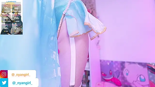 Asuka langleysoryu online show from 10/06/25, 08:50