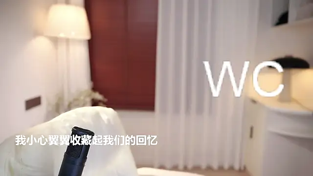 Ocean--Lili online show from 10/10/25, 02:16