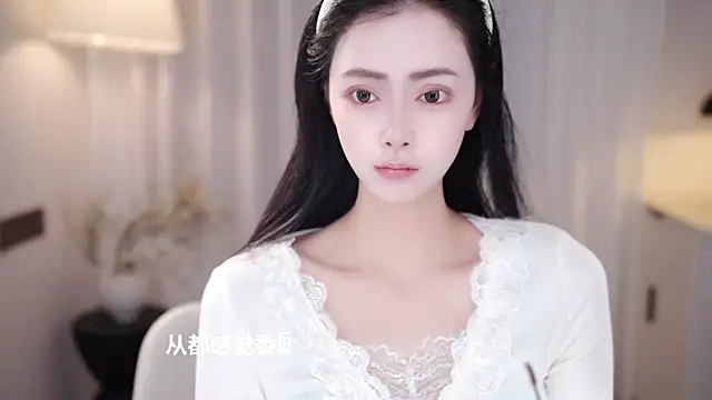 Ocean--Lili online show from 10/22/25, 02:06