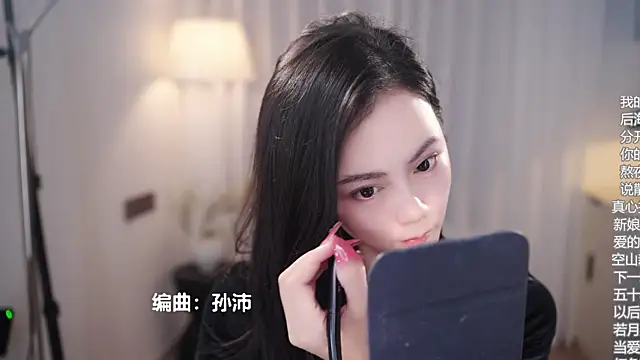 Ocean--Lili online show from 11/02/25, 02:08