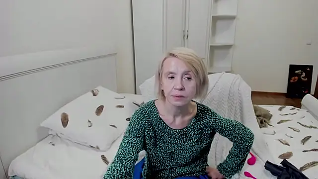 Snapshot of aminalive chatting on 11/19/25, 07:47 aminalive online show from 11/19/25, 07:47