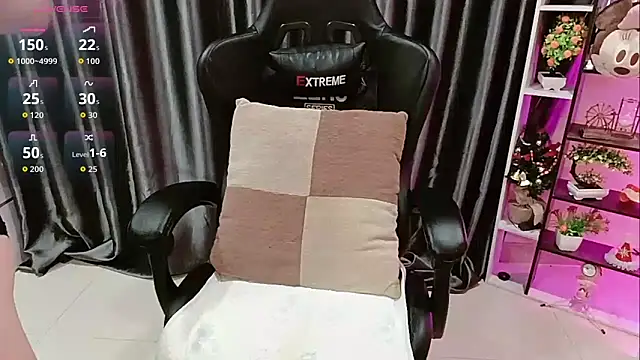 Snapshot of Yuki-yio chatting on 11/09/25, 12:42 Yuki-yio online show from 11/09/25, 12:42