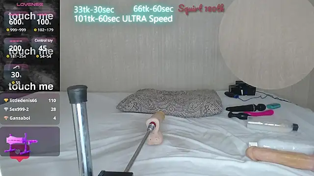 Snapshot of mom4you chatting on 02/20/25, 01:51 mom4you online show from 02/20/25, 01:51