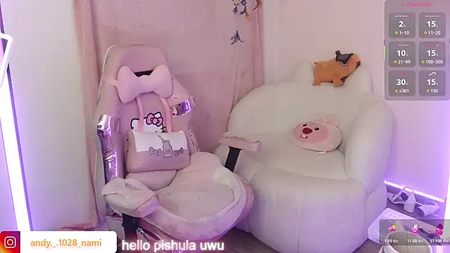 Snapshot of Nami_usagi chatting on 10/02/25, 02:35 Nami usagi online show from 10/02/25, 02:35