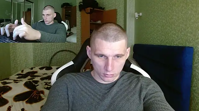 Snapshot of PoliglotJoe chatting on 01/25/25, 01:30 PoliglotJoe online show from 01/25/25, 01:30