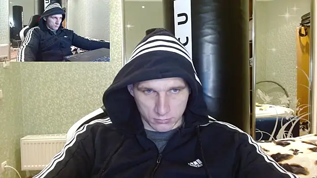 Snapshot of PoliglotJoe chatting on 01/29/25, 04:08 PoliglotJoe online show from 01/29/25, 04:08